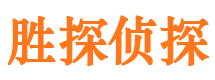 曲阜市婚姻出轨调查